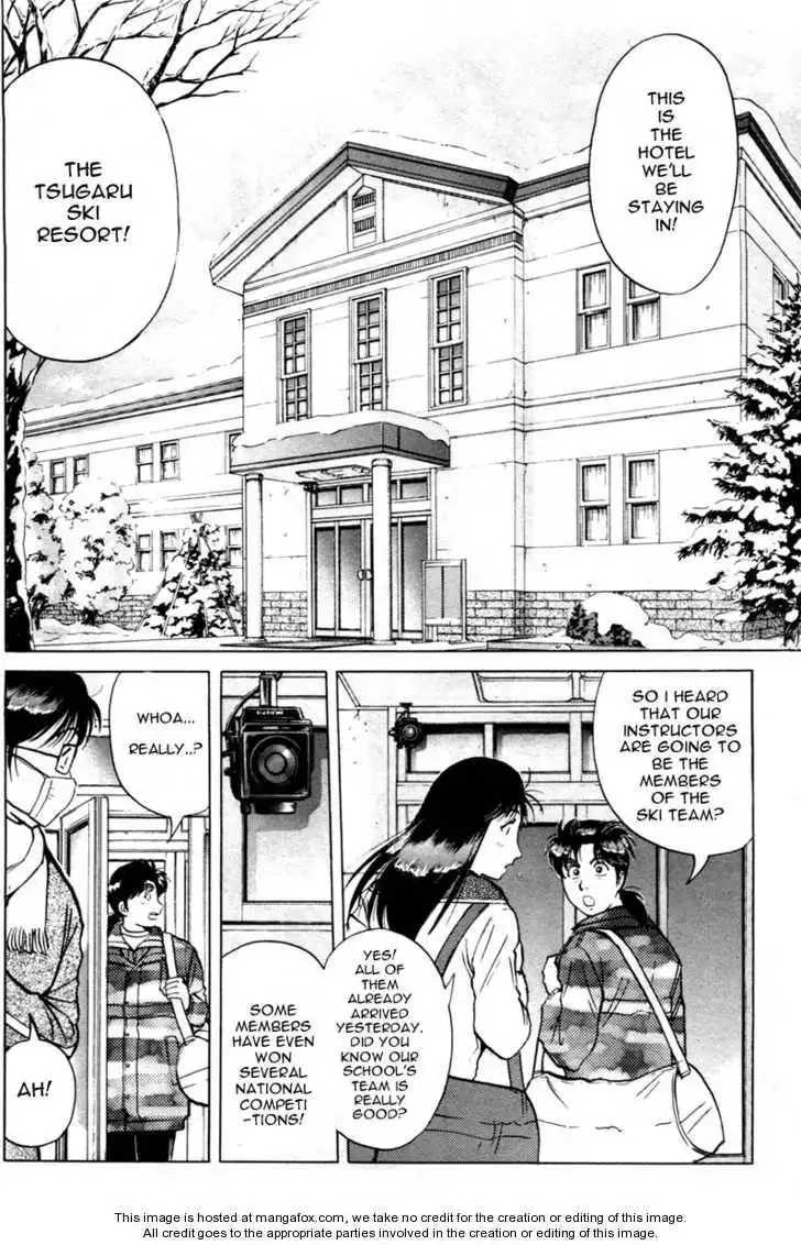 Kindaichi Shounen no Jikenbo - Tanpenshuu Chapter 1 6